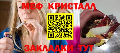 марки nbome Коммунар