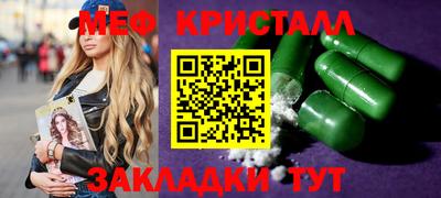 марки nbome Кингисепп