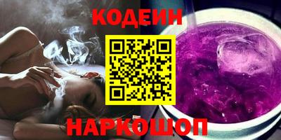 экстази Кимры