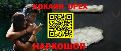 мет Комсомольск-на-Амуре