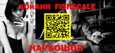 первитин Кинель