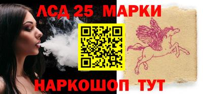 экстази Кимры