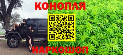 первитин Кинель