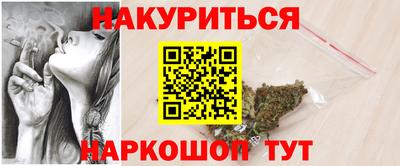 марки nbome Коммунар
