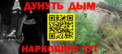 марки nbome Коммунар