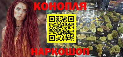марки nbome Кингисепп