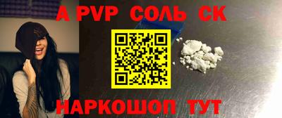 экстази Кимры