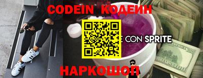 экстази Кимры