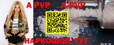 экстази Кимры