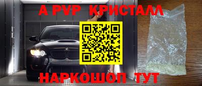 экстази Кимры