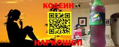мет Комсомольск-на-Амуре