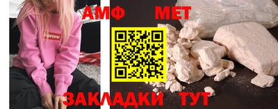 экстази Кимры