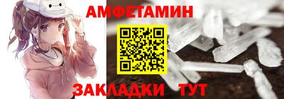 марки nbome Коммунар