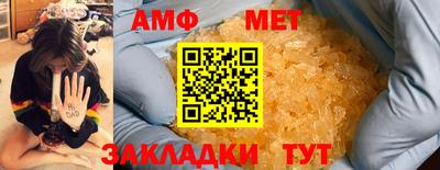 марки nbome Коммунар