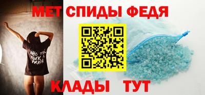 марки nbome Кингисепп