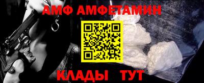 марки nbome Кингисепп