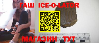 экстази Кимры
