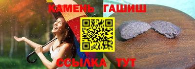 экстази Кимры