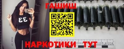 марки nbome Коммунар