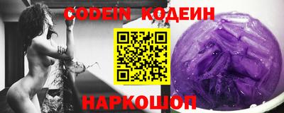 первитин Кинель