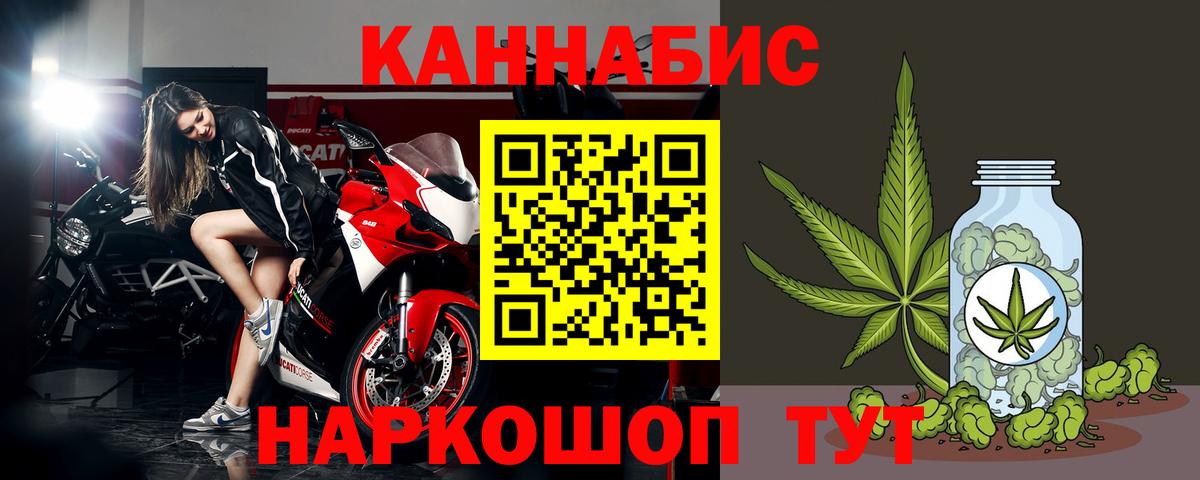 Кириши  Шишки марихуана семена  Канабис индика  Вход с VPN  МАРИХУАНА планчик 